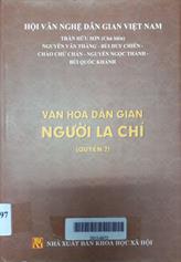 Văn hóa dân gian người La Chí, quyển 2
