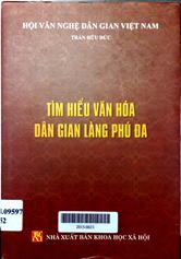 Tìm hiểu văn hóa dân gian làng Phú Đa