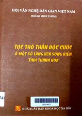 Tục thờ thần Độc Cước ở một số làng ven sông biển tỉnh Thanh Hóa