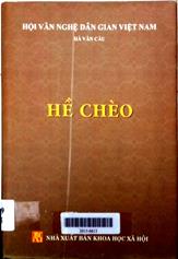 Hề Chèo