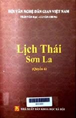 Lịch thái Sơn La, quyển 6