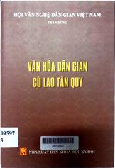 Văn hóa dân gian Cù Lao Tân Quy