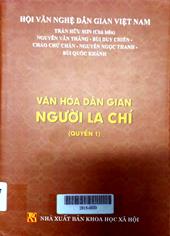 Văn hóa dân gian người La Chí, quyển 1