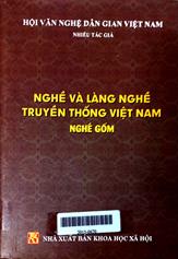 Nghề và làng nghề truyền thống ở Việt Nam: nghề gốm