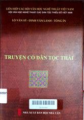 Truyện cổ dân tộc Thái