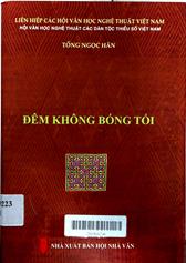 Đêm không bóng tối