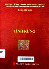 Tình rừng