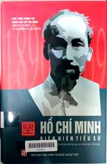Hồ Chí Minh biên niên tiểu sử, tập 5 (1951 - 1954)
