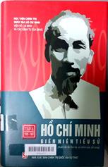 Hồ Chí Minh biên niên tiểu sử, tập 6 (1955 - 1957)