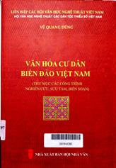 Văn hoá cư dân biển đảo Việt Nam