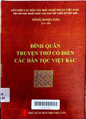 Đính quân: Truyện thơ cổ điển các dân tộc Việt Bắc