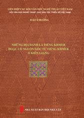 Những địa danh là tiếng Khmer hoặc có nguồn gốc từ tiếng Khmer ở Kiên Giang