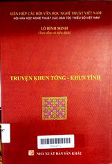 Truyện Khun Tớng - Khun Tính