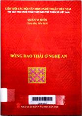 Đồng dao Thái ở Nghệ An