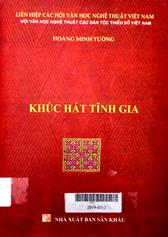 Khúc hát Tĩnh Gia