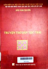 Truyện thơ dân tộc Thái