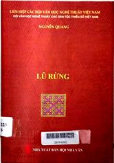 Lũ rừng