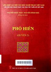 Phố hiến (Quyển 2)