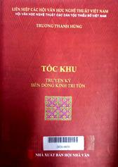 Tốc khu