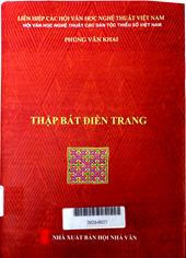 Thập bát điền trang
