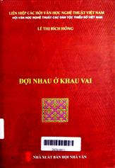 Đợi nhau ở khau vai