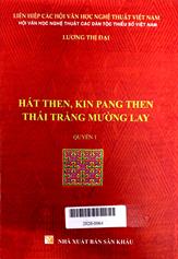 Hát then, Kin Pang then Thái Trắng Mường Lay