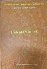 Hạn mạn du ký