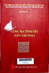 Cúng ma tình yêu