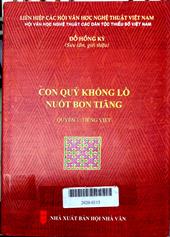 Con quỷ khổng lồ nuốt Bon Tiăng, Quyển 1: tiếng Việt
