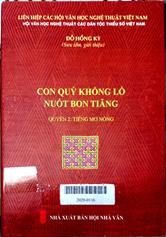 Con quỷ khổng lồ nuốt Bon Tiăng, Quyển 2: tiếng Mơ Nông