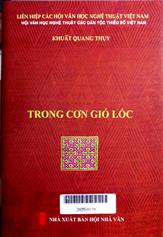 Trong cơn gió lốc