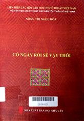 Có ngày rồi sẽ vậy thôi