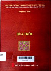 Bùa trời