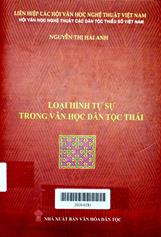 Loại hình tự sự trong văn học dân tộc Thái