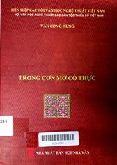 Trong cơn mơ có thực