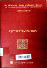 Tập thơ tuyển chọn