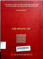 Lối hoang sơ