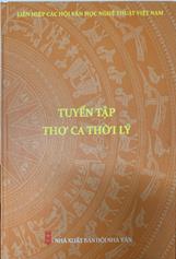 Tuyển tập thơ ca Thời Lý