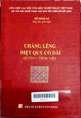 Chàng Lêng diệt quỷ cổ dài, quyển 1