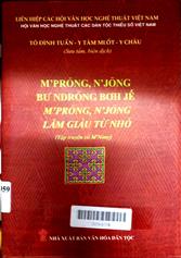 M'prŏng, N'jŏng làm giàu từ nhỏ