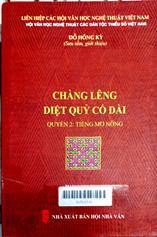Chàng Lêng diệt quỷ cổ dài, quyển 2