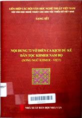 Nội dung 72 vở diễn ca kịch Dù Kê dân tộc Khmer Nam Bộ