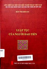 Luật tục của người Dao Tiền