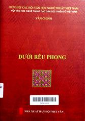 Dưới rêu phong