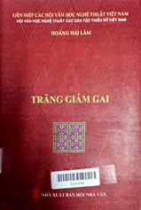 Trăng giẫm gai