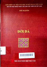 Đời đá