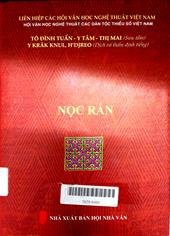 Nọc rắn