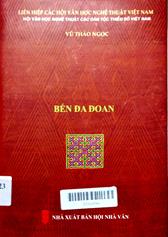 Bến đa đoan