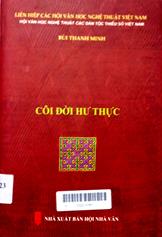 Cõi đời hư thực