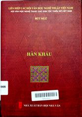 Hàn khẩu
